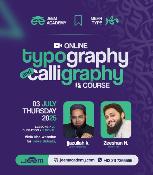 Typography and Digital Calligraphy Course