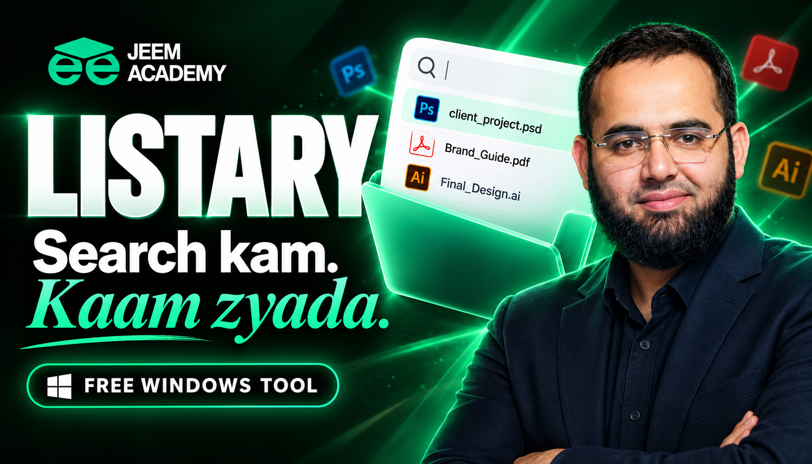 Listary Find Files Faster